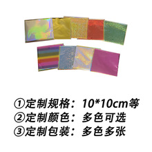 �羳����10cm*10cm��ͯ�ֹ� DIY�ιή�ħ���Dӡ�N���C��늻��X