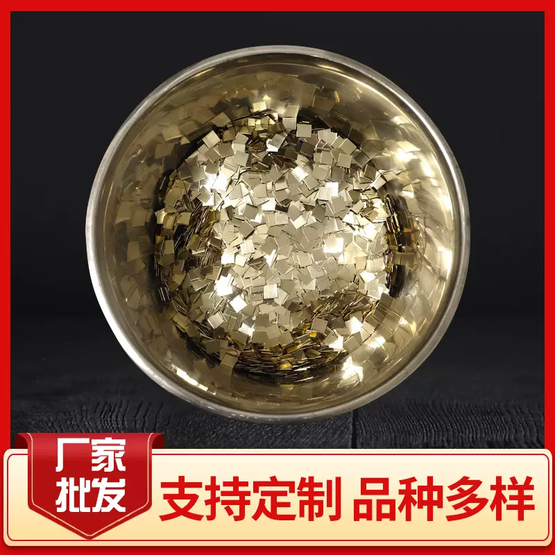 三明治银焊片BR49Ag-M厂家批发 焊接材料量大从优 银焊片厂家供应