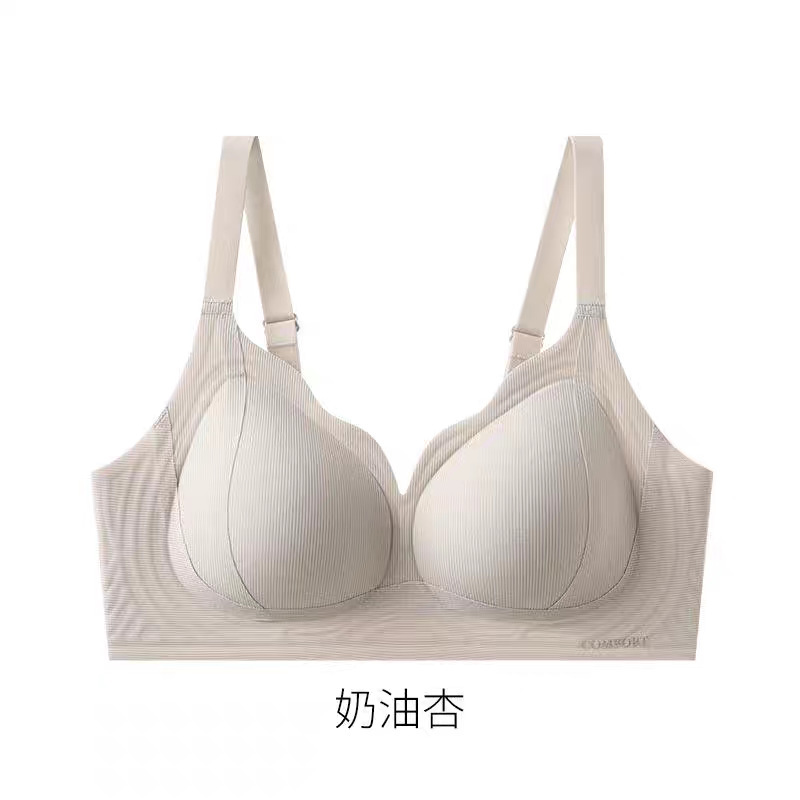 크림 살구