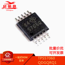 TPS57060QDGQRQ1  �zӡ5706Q ���bMSOP-10  �Դ������������IC