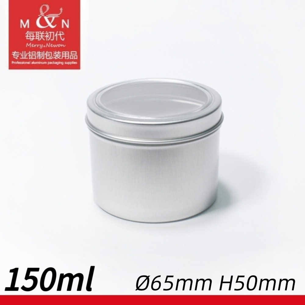 150ml铝罐 65*50mm天地盖开窗铝盒150g干货茶叶蜡烛膏体铝罐现货