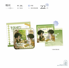 正版 梧棠- 旧故新长一期倒计时/晴天/回忆倒带等系列周边