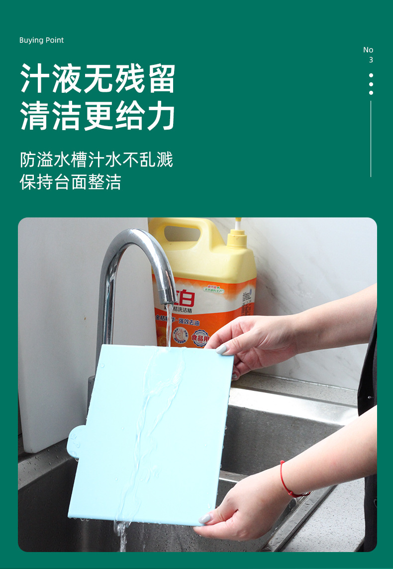 详情页-台州鼎晟塑业股份有限公司-2_06