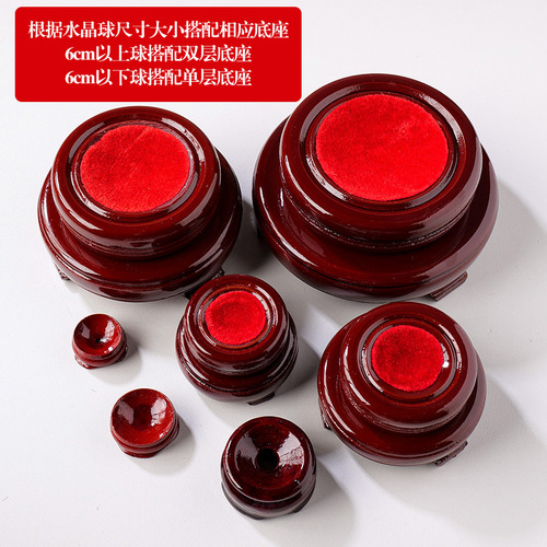 Runyangshi Donghai solid wood crystal ball base chassis double-layer rotating mahogany root carving base ornaments wholesale