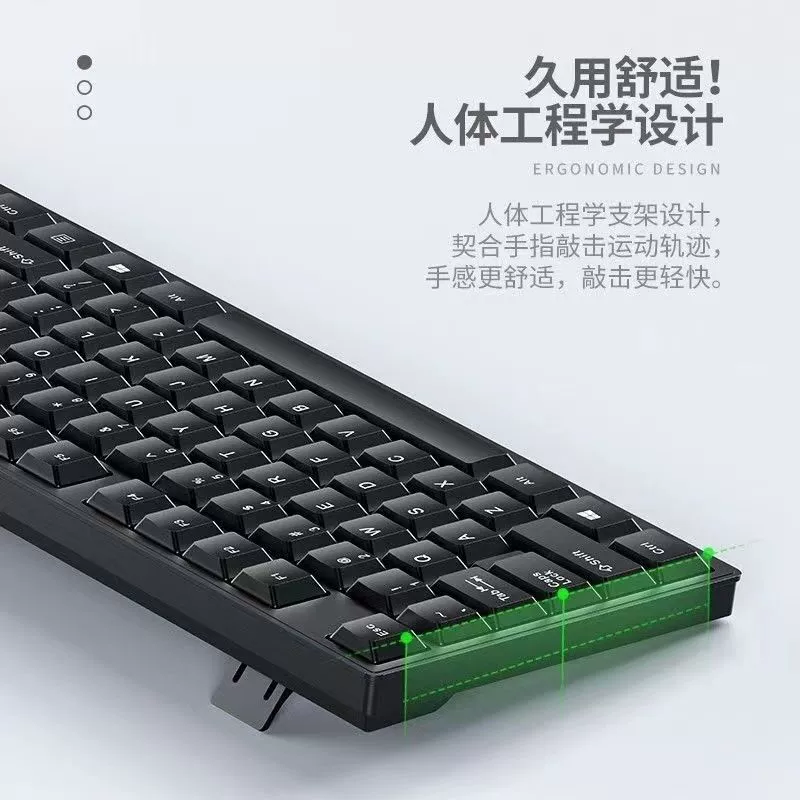 Wireless keyboard, mouse, set, mute mechanical laptop for office