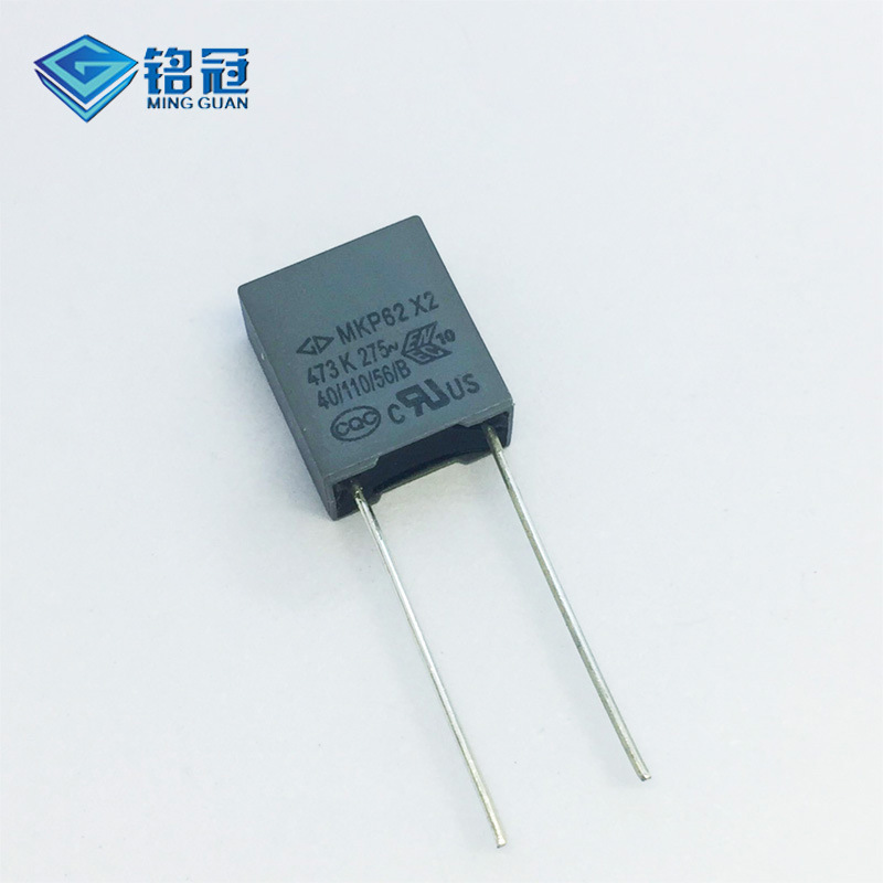 现货销售法拉MKP62抗干扰X2安规电容器275VAC473K 0.047UF P7.5MM