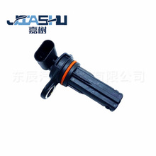 ��������λ�ô����� 7B0906433D PC1076 PC893 SU13886 S911407