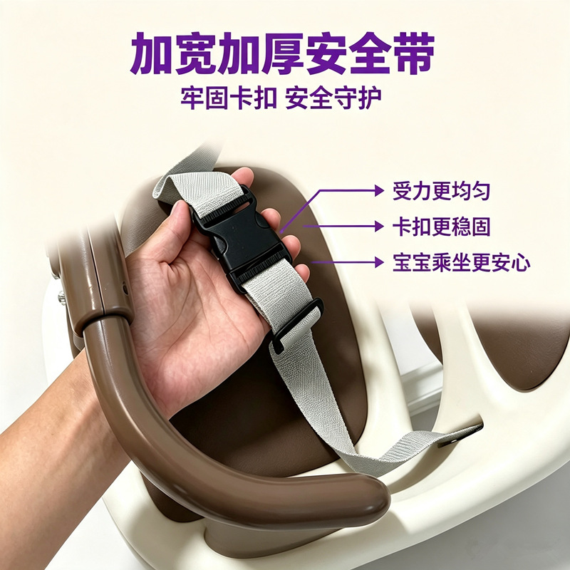 Electric vehicle front-mounted child seat can be raised and rotated, baby safety seat for electric bikes, shock-absorbing seat for infants and children