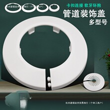 �ܵ��b��w����ʽ�����w���yˮ��ů���ˮ���^�A���_���ړ��ڳ��w