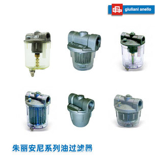 ��������giuliani anello �ӟ�������ˮ�y�^�V��GFH3578/70370/01