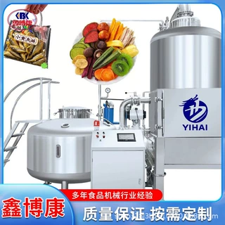 花生米真空油炸机 薯片果蔬脆片低温真空油炸机 脆鱼脆虾油炸机