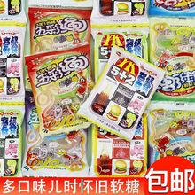 ��������K5+2�ײ�ܛ�ǻ��b��N��ζˮ����Ƥ�� 8090ͯ����f�ǹ�