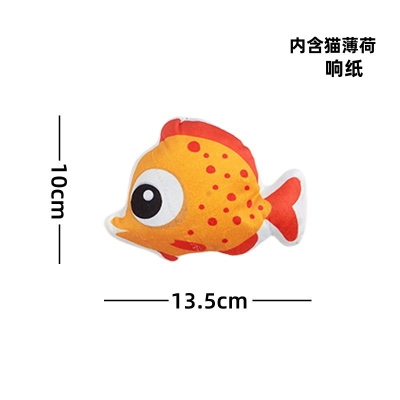 Nuevo juguete para gatos, muñeco de animal con hierba gatera, juguete de hierba gatera para autoentretenimiento y alivio del aburrimiento, juguete antidepresivo para mascotas.