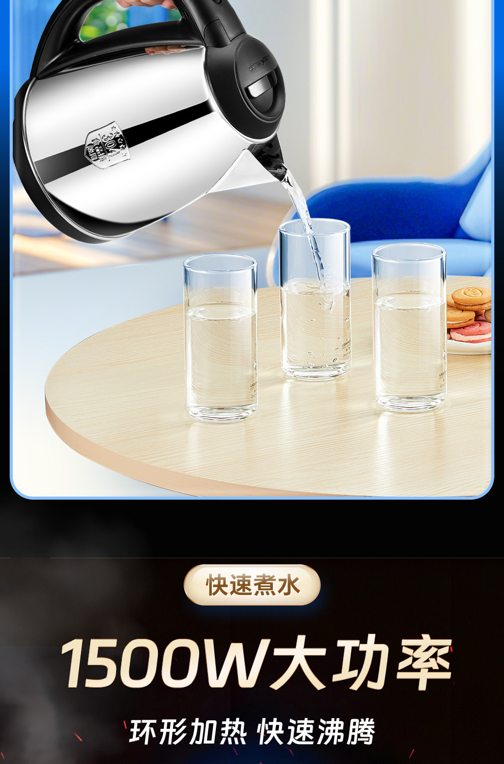 T-218-详情-1_06.jpg