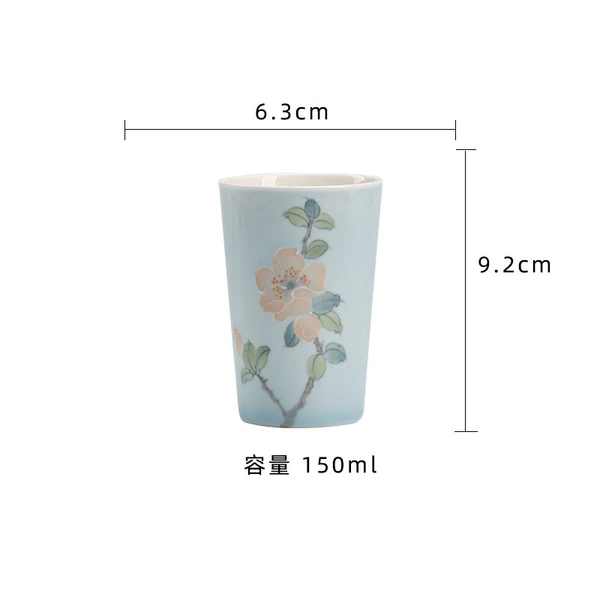 Sunny Mountain Blue-Twelve Flower Gods-Pomegranate Flower-Coke Cup