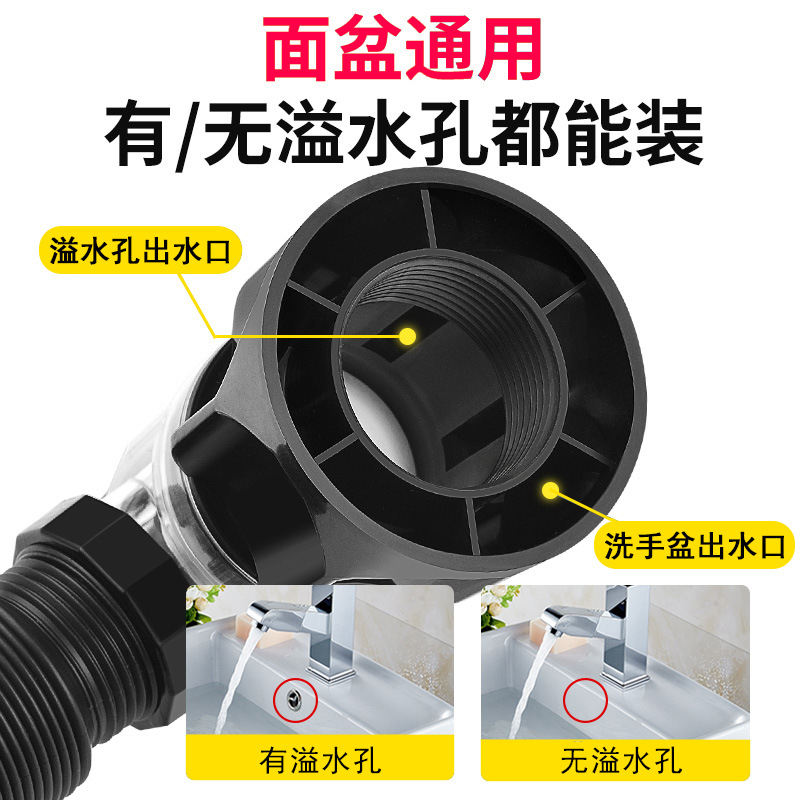 Baño lavabo antiodor drenaje general lavabo drenaje baño lavabo acero inoxidable conjunto de drenaje