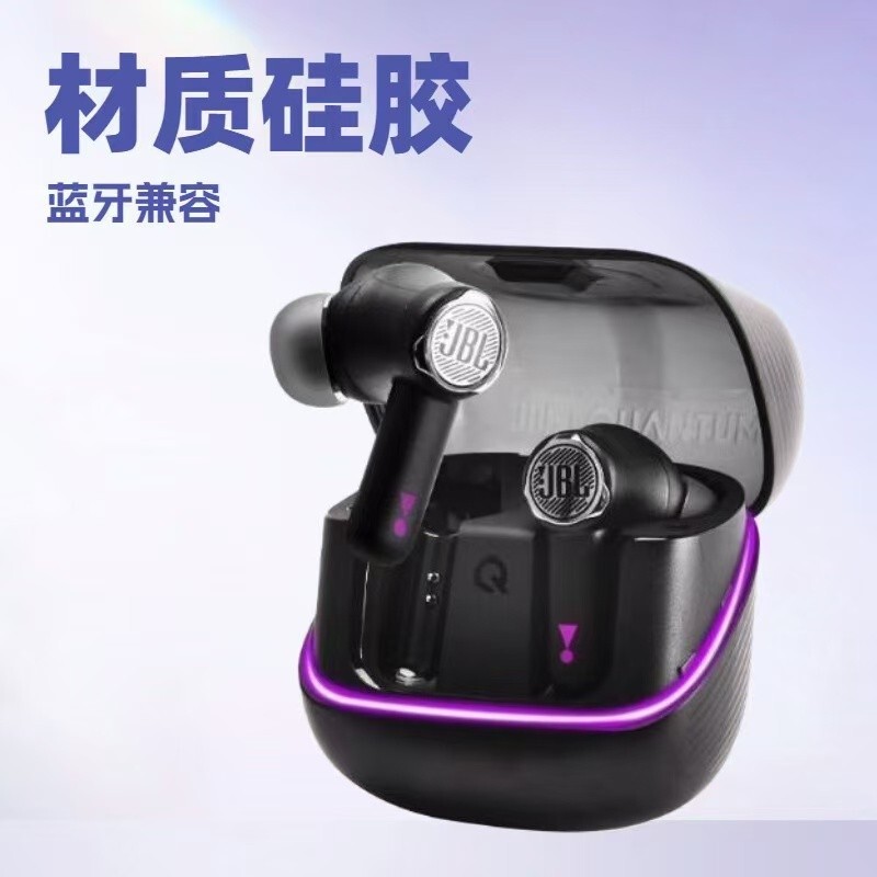 J.Bl Quantum Beam Tws Bluetooth Headphones with Active Noise Reduction, In-Ear True Wireless Gaming Headphones