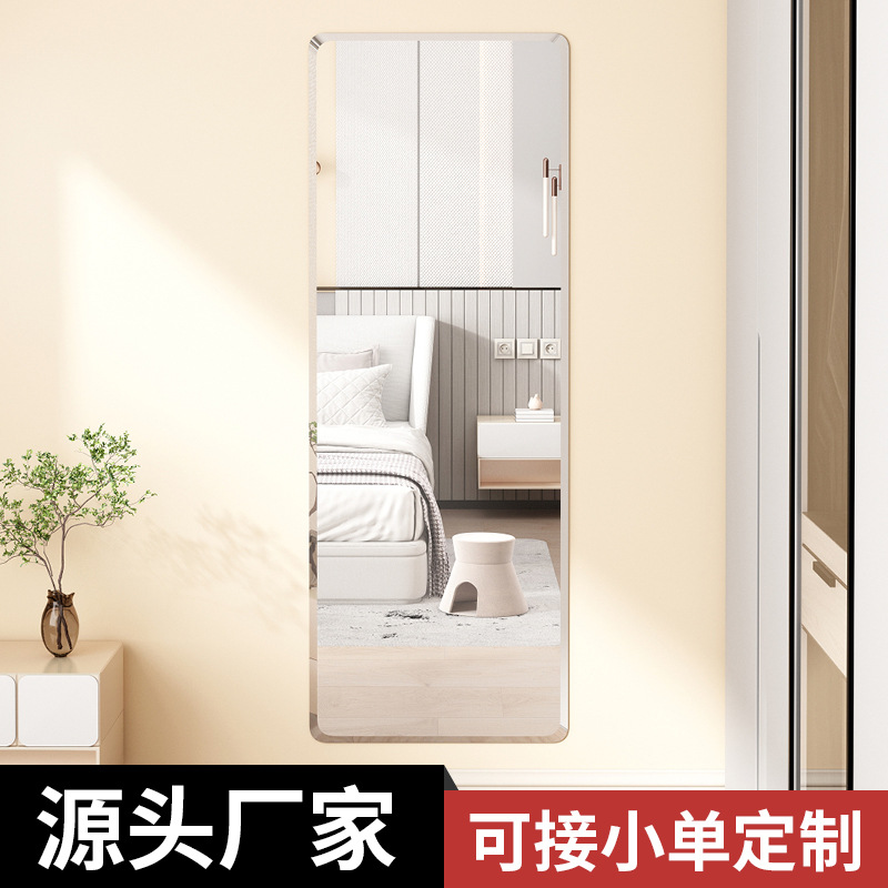 Espejo de vestir dormitorio doméstico cuerpo entero dormitorio de estudiantes autoadhesivo pared colgante espejo de pared simple sin perforación espejo de prueba de vestir