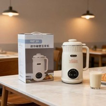 �ȿ�PY-527�Ʊڻ�1.2L�����Ʊڶ��������ö๦���Ʊڻ������Ź�