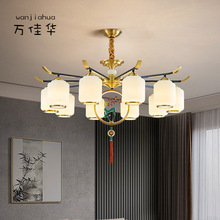 新中式吊灯全铜客厅灯新款禅意餐厅卧室中国风茶室大气轻奢灯具