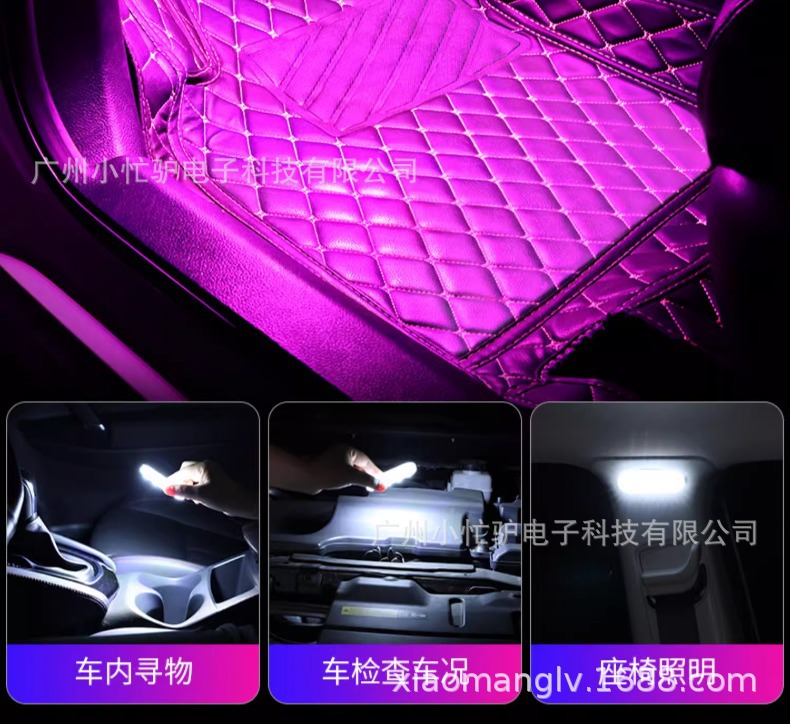 Car Interior Led Wireless Lighting Automatic Sensor Trunk Breathing Ambient Light