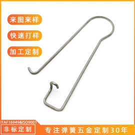 异形弹簧;压缩弹簧;拉伸弹簧