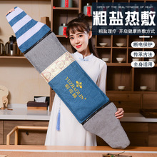 ���}��������}����늿��}���ӟ���}��늼ӟ��}������ů�m����