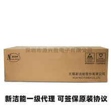 NCE8290AC TO-220 N���� 82V 90A ��ЧӦ��(MOSFET) �½���