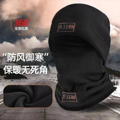 帽子头套抓绒帽套装战术保暖围脖男女秋冬加厚户外运动骑行防寒帽