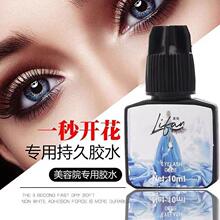 ����޽Ӽٽ�ë�zˮ���޵ꌣ���ٸɳ�ճ�־�60���ձ�С���z��ɫ