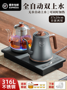 �F؛����ȫ�Ԅ���ˮ늟��ˮ�غȲ�Ƕ��ʽ������P�ݲ�߲�̨һ�w