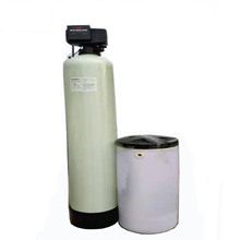 智能软化水设备 钙镁离子软化水  智能高效全自动软水器2-3T/H