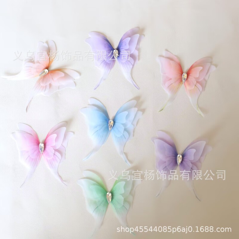8.5cm Ultra-Fairy Four-Layer Three-Dimensional Tulle Large Butterfly Accessory with Rhinestones DIY Handmade Phoenix Tail Decoration for Photography