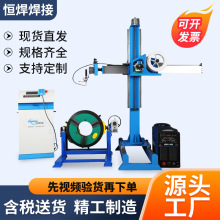 ��ͨ�׺���׃λ�C �����O���Ч���D̨170/245/365mm�׏�