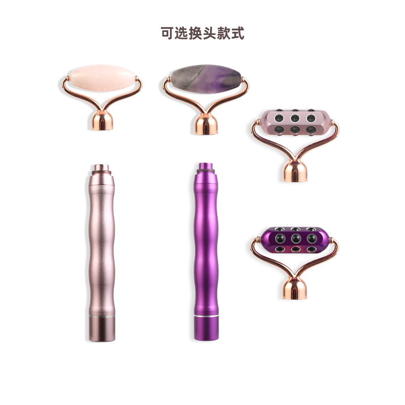 广东工厂粉晶二合一玉石电动美容棒按摩器电动玉石滚轮OEM定制