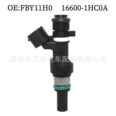 Fuel Injector Nozzle Fby11H0 for Dongfeng Peugeot Citroen 16600-1Hc0A Fuel Injector (Oil pump, nozzle)