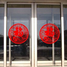 ���괰�����������N��ɫ��������o��NԪ���^�����w�����T�N