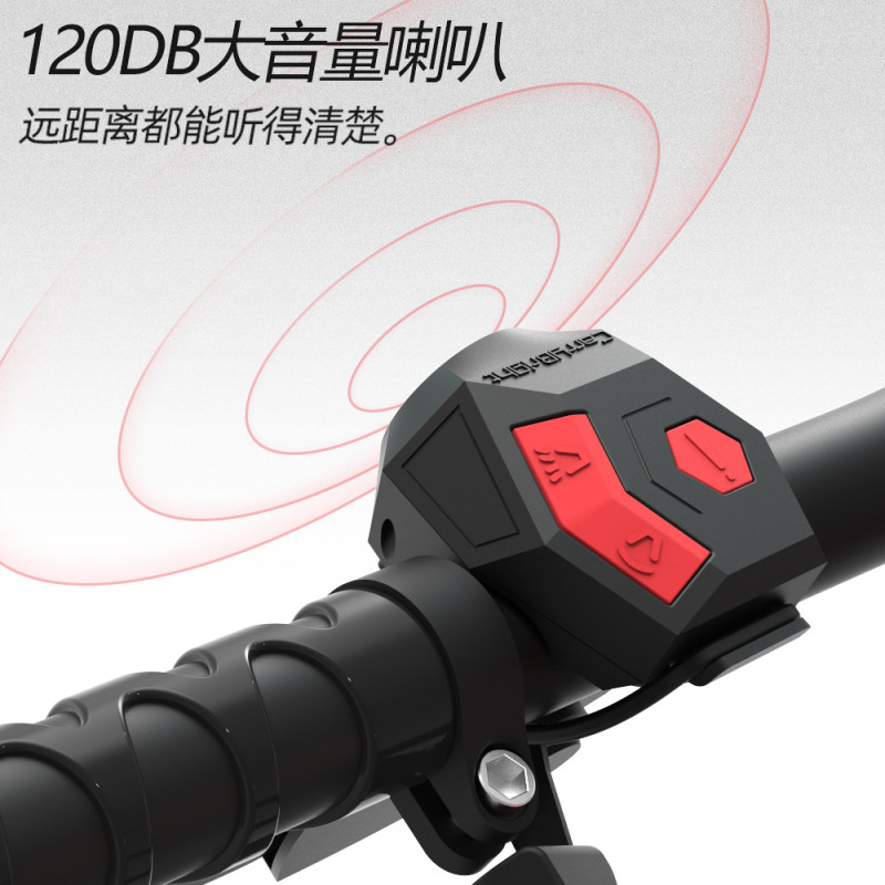 電子ベルスピーカー盗難防止ベル盗難防止器リチウム電池usb充電高音量自転車スケートボード電気|undefined