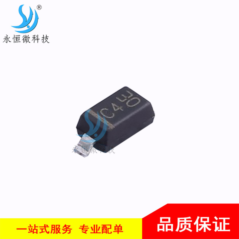 贴片稳压二极管 MM1Z2V4B SOD-123 电压调节二极管 2.4V 全新原装