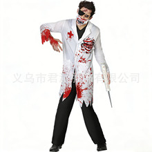 �f�}����ʿѪ�n�t���� ���˿ֲ�����cosplay���b �Ɍ���̨�ݳ���