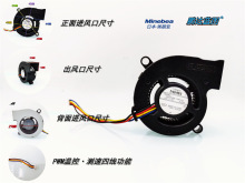 NMB 4520��������һ������ַ���04520GA-12N-AU PWM 12V�ķ��
