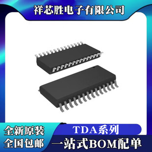 ȫ�� TDA6160-2X TDA7303TR TDA7313D TDA7343D оƬIC SOP-28