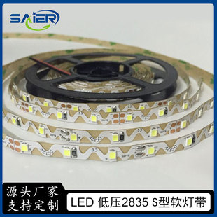 s�͟�led���Ο��l 2835led����ܛ���l �����֟􎧟�����l�S��