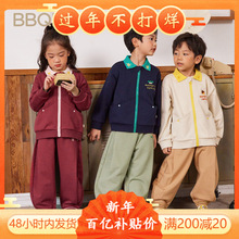 BBQB��ͯ���b����2025�＾�¿��l��ѝŮͯ�����_�������ͯ�\��ѝ