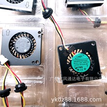AB03005HX070300 ADDA  3007 5V   3CM 超薄静音显卡无人机风扇