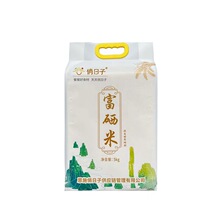 �����Ӹ�������10�������ʩ�i�����׽z��������b��Ʒ