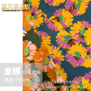 ���L�T�f��ջ�ӡ�� ȫ�޷���z���� �����nϵ�B��ȹ�r�����ϏS��