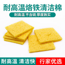 6*6cm���΃��|�͸ߜؼӺ񉺿s�ͺ��ӺĲ�ϴ����F�^�坍�������l