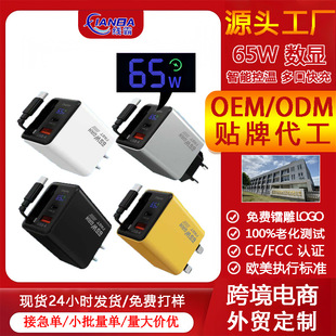 �羳65W����扔��@��s�����ӢҎ�W��Ҏ���ٳ��������ԭ�S����