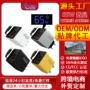 深圳数显快速跨境伸缩线
